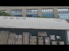 エマーソン・ローズモント