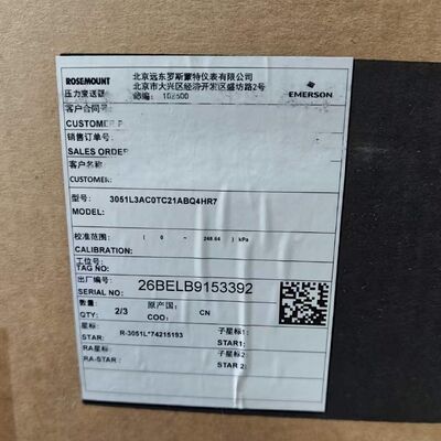 高精度フレンズ搭載レベルトランスミッター3051L3AC0TC21ABQ4HR7