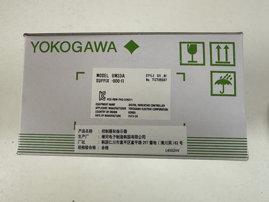 UM33A YOKOGAWA デジタル表示