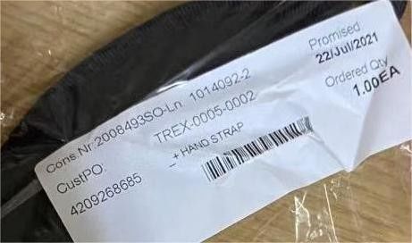 TREX-0004-0002 EMERSON TREX デバイス通信器 USBケーブル USBからマイクロUSB