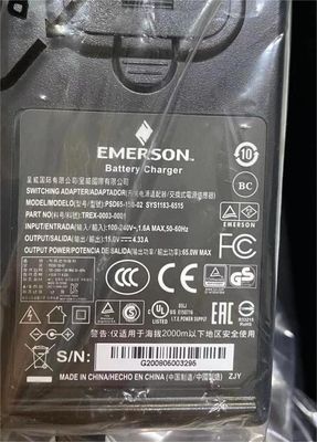 TREX-0003-0011 EMERSON TREX AC電源アダプタ