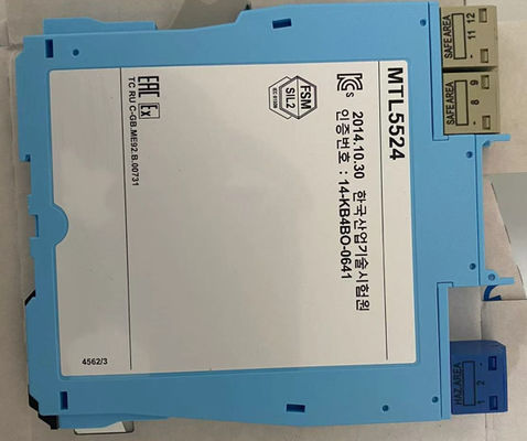 MTL5524 電磁気アラームドライバー MTL5500 本質的に安全な隔離器
