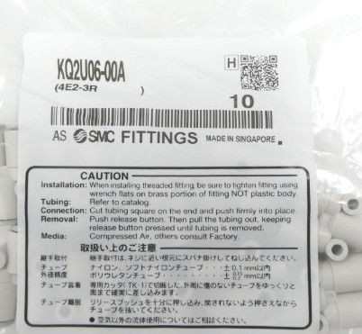 SMC KQ2U06-00A フィッティング,ユニオン Y,KQ2 フィッティング 動作圧範囲 −100 KPa から 1 MPa