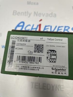 LC1D40AM7C シュナイダー・エレクトリック TeSys Dコンタクター