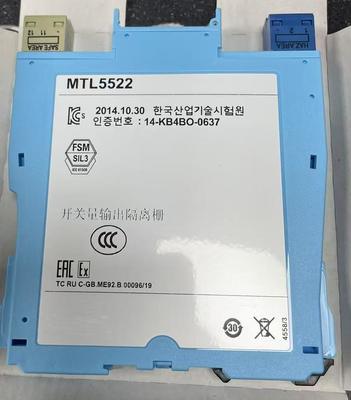 MTL5522 ソレノイドアラームドライバ