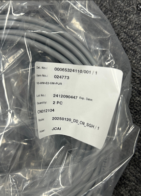 ペッパール+フックス V3-WM-E2-5M-PUR 女性コードセット M12 3ピン