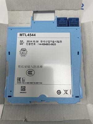 MTL4544 信号コンディショナー HART 4-20mA 隔離器