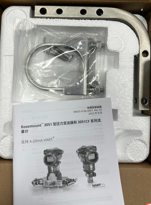 Rosemount 3051TG2A2B21AB4E5M5HR5 インライン圧力トランスミッタ