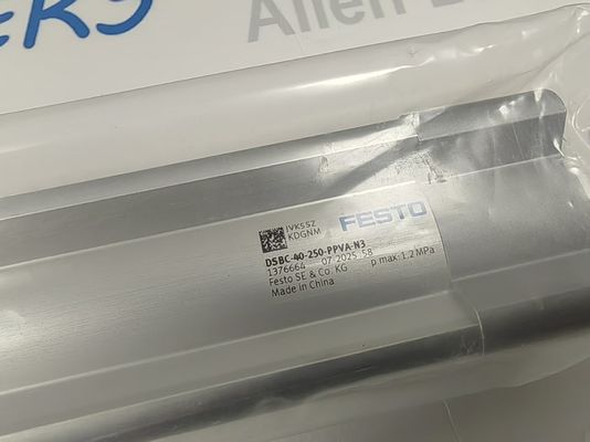 Festo DSBC-40-250-PPVA-N3 高性能 ISO規格プロファイルシリンダ