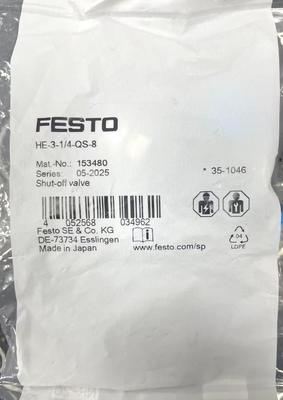 Festo HE-3-14-QS-8 シャットオフ バランプ