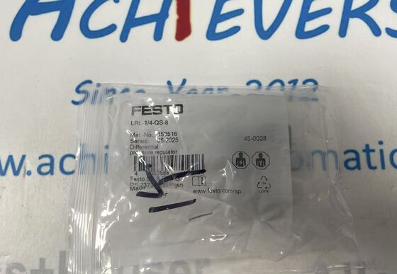 Festo LRLL-14-QS-10 高性能差圧調節器