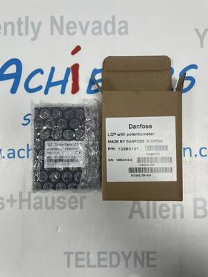 Danfoss 132B0101 専用 LCP12 操作パネル設計