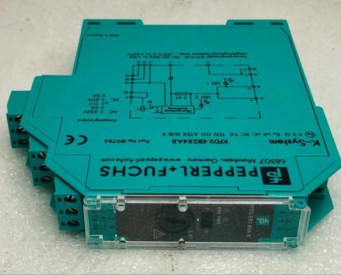 ペッパール・フックス KFD2-ERP-2.R4B 産業用隔離壁