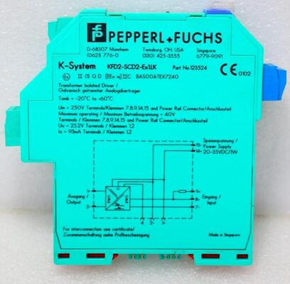 Pepperl Fuchs KFD2-SCD2-EX1.LK 本質安全防爆信号コンバータ