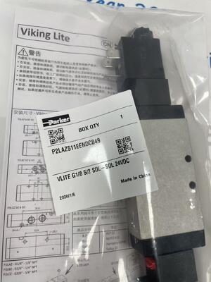 パーカー P2LAZ511EENDCB49 工業用ソレノイドバルブ