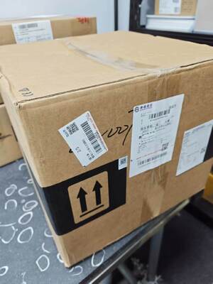 高精度フレンズ搭載レベルトランスミッター3051L3AC0TC21ABQ4HR7