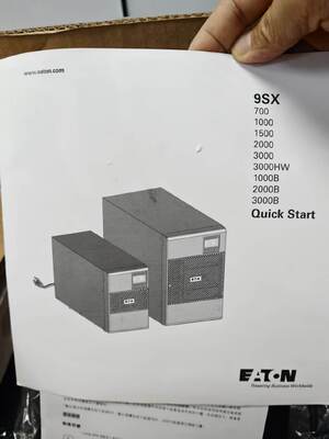 EATON 9SX1500 1500VA/1350W オンライン・ダブル・コンバーション・インダストリアル・UPS