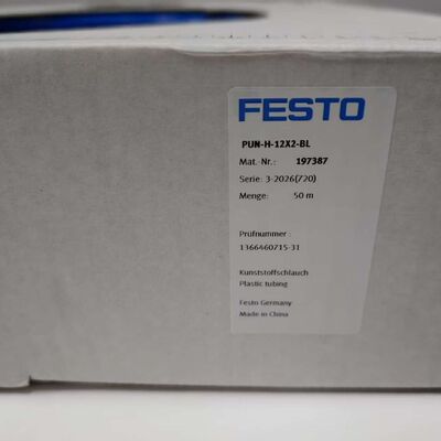 Festo PUN-H-12X2-BL 高圧ポリウレタンエアホース