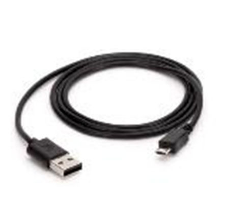 TREX-0004-0002 EMERSON TREX デバイス通信器 USBケーブル USBからマイクロUSB