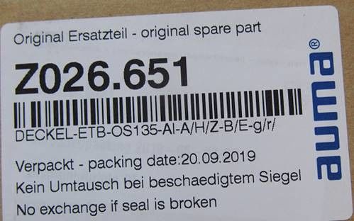 Z026.651 AUMA 複数のターンアクチュエータのためのアクチュエータ部品 SA 30.1 / SAR 30.1 密封器