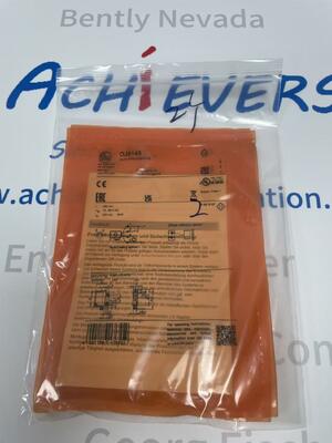 IFM OJ5148 拡散反射センサー