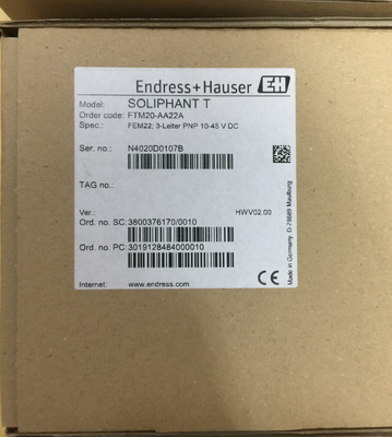 E+H FTM20-AA22A ソリファントT バイブロニックレベル制限スイッチ